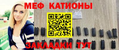 синтетический гашиш Балахна