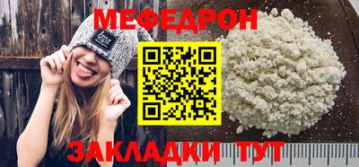 кокаин колумбия Балашиха