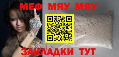 кокаин колумбия Балашиха