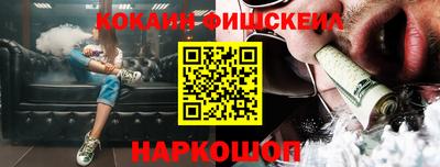 круглые Балаково