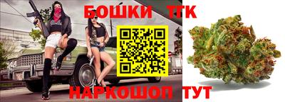 круглые Балаково