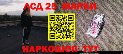 круглые Балаково