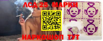 кокаин колумбия Балашиха