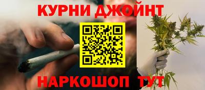 круглые Балаково