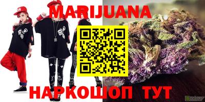 круглые Балаково