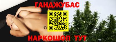 круглые Балаково
