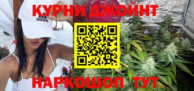 круглые Балаково