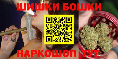 круглые Балаково