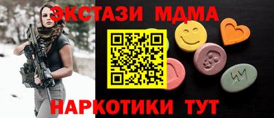 круглые Балаково