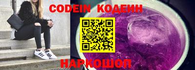 кокаин колумбия Балашиха