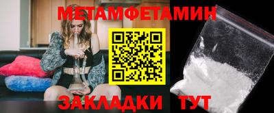 кокаин колумбия Балашиха
