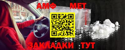 кокаин колумбия Балашиха