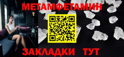 кокаин колумбия Балашиха