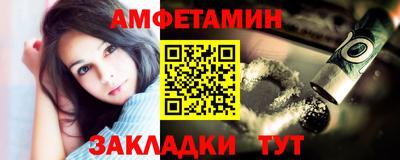 кокаин колумбия Балашиха