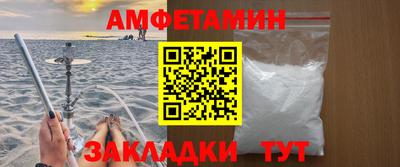 кокаин колумбия Балашиха