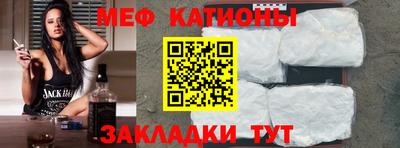 кокаин колумбия Балашиха