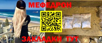 кокаин колумбия Балашиха
